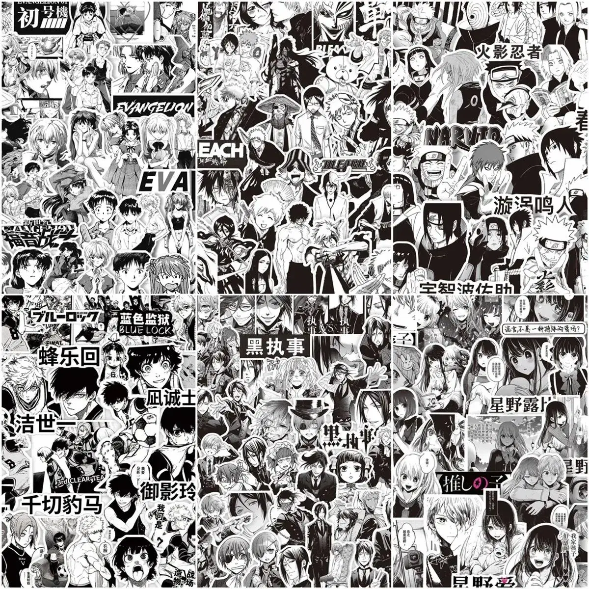 当日発送] アニメ白黒彫刻ステッカー (65 ピース)